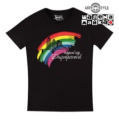 Україна, Украина, Ukraine, Днепропетровск, Dnipro, Dnepr